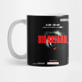 Resident evil Mug